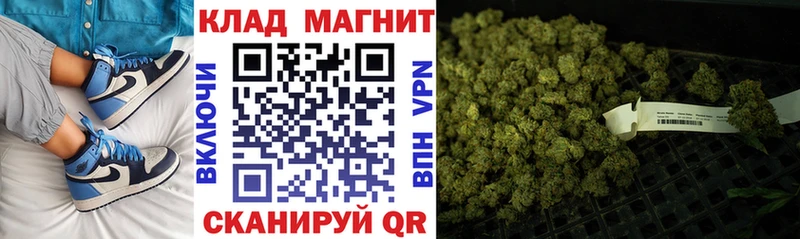 Виды наркотиков купить Октябрьский АМФ  Кокаин  Мефедрон  Псилоцибиновые грибы  СОЛЬ  МАРИХУАНА 
