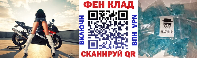 Amphetamine Premium Октябрьский