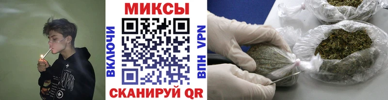 Бутират Butirat  mega рабочий сайт  Октябрьский 