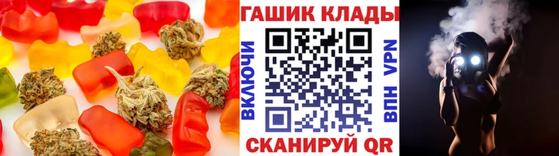 Canna-Cookies конопля  сайты даркнета клад  Октябрьский  купить закладку 