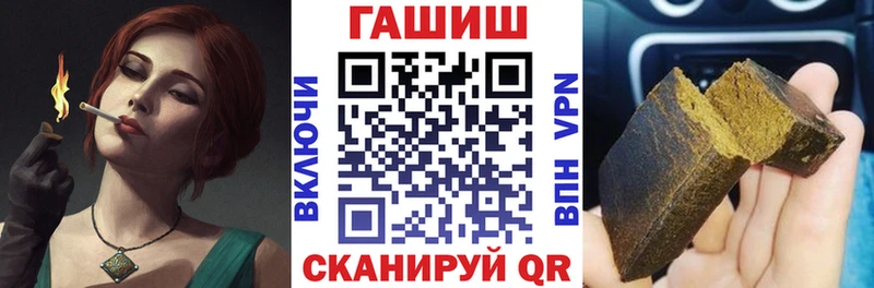 ГАШ Ice-O-Lator  Октябрьский 
