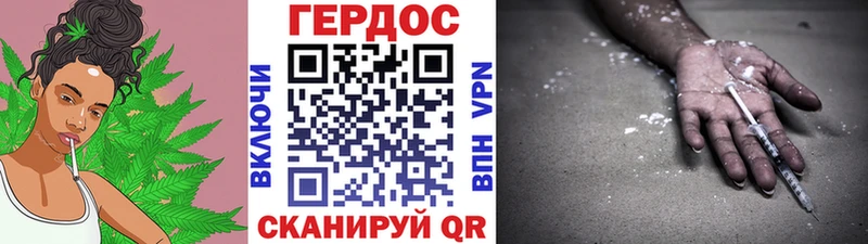 где найти   Октябрьский  Героин гречка 
