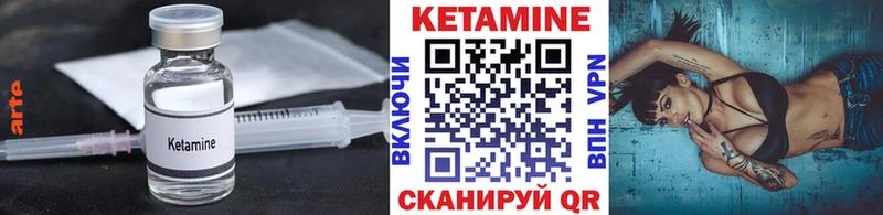 сайты даркнета как зайти Октябрьский КЕТАМИН VHQ blacksprut как войти