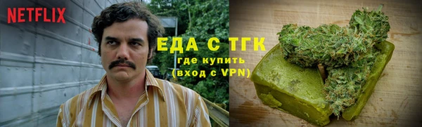 кокаин колумбия Карталы