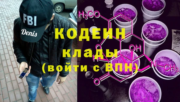 MDMA Premium VHQ Карпинск