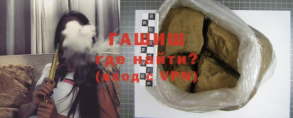 стафф Киренск
