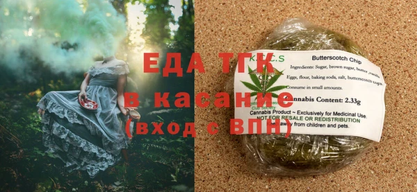 кокаин колумбия Карталы