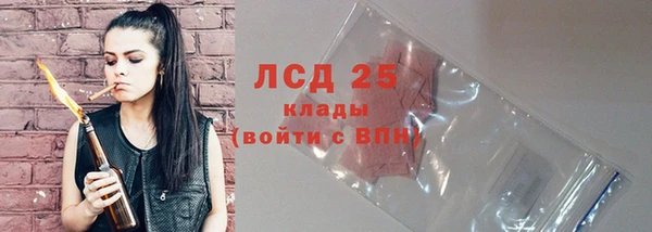 стафф Киренск
