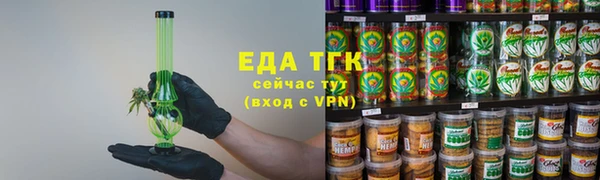 MDMA Premium VHQ Карпинск