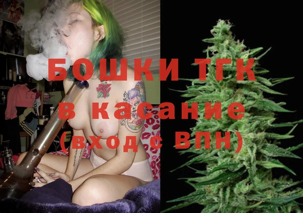 MDMA Premium VHQ Карпинск