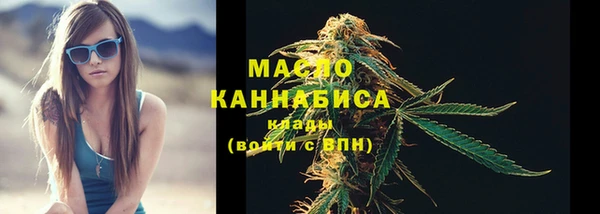 кокаин колумбия Карталы