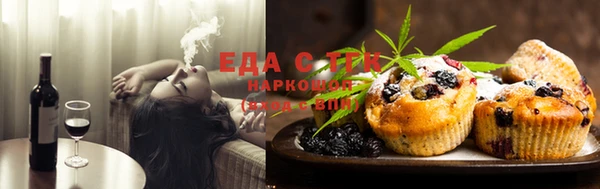 кокаин колумбия Карталы