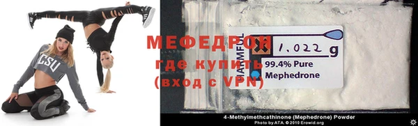 a pvp Кинешма