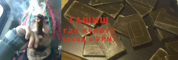 стафф Киренск