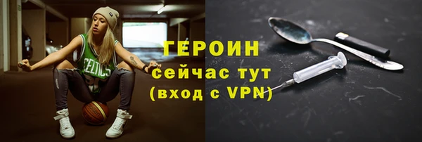 a pvp Кинешма