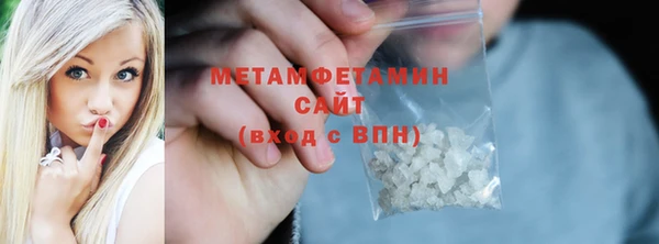 a pvp Кинешма