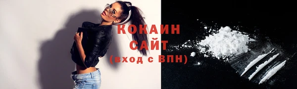 MDMA Premium VHQ Карпинск