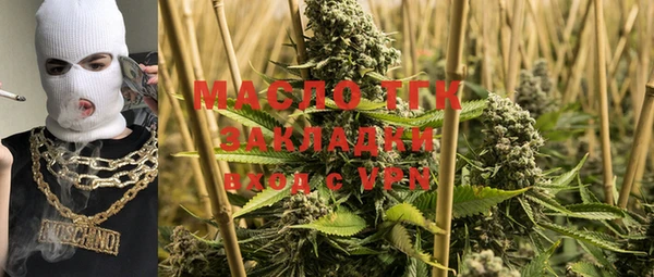 MDMA Premium VHQ Карпинск