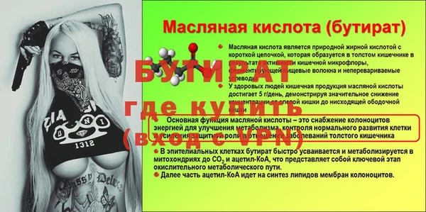кокаин колумбия Карталы