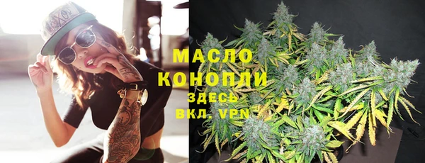 стафф Киренск