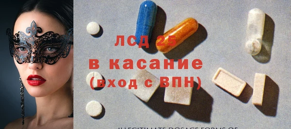 кокаин колумбия Карталы