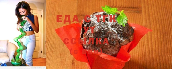 метадон Янаул