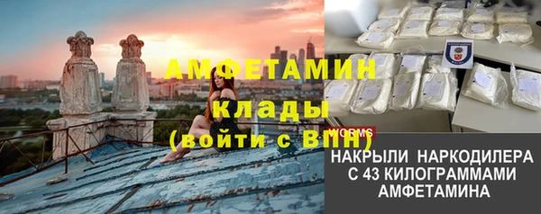 стафф Киренск