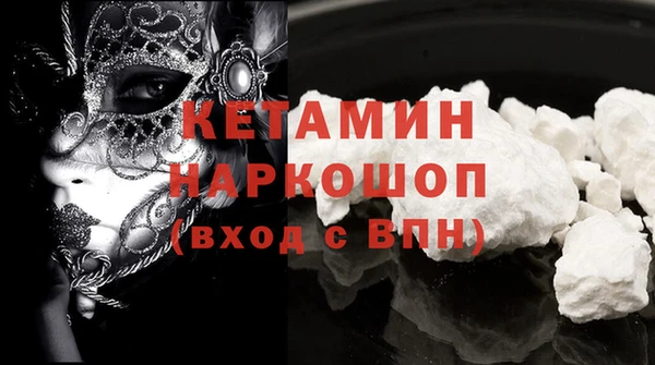 героин Яранск