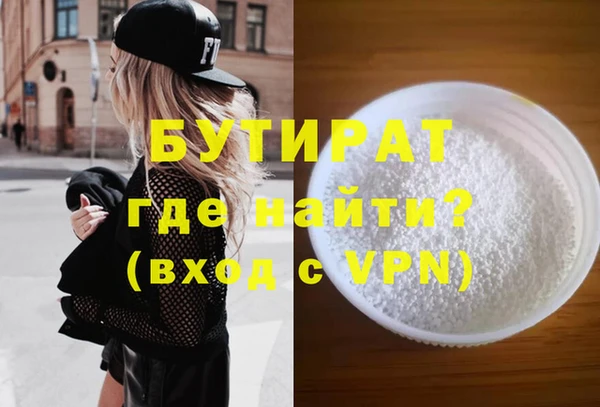 a pvp Кинешма