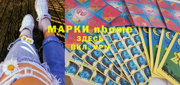 a pvp Кинешма