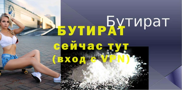 кокаин колумбия Карталы