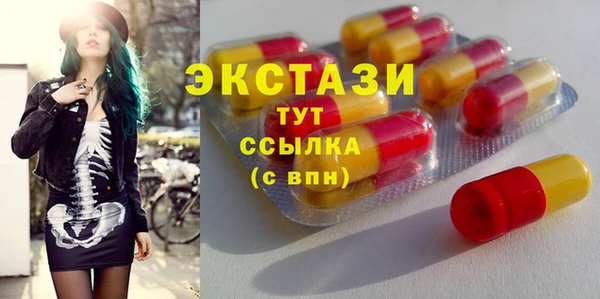 кокаин колумбия Карталы