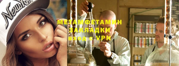 a pvp Кинешма