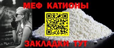 PSILOCYBIN Конаково