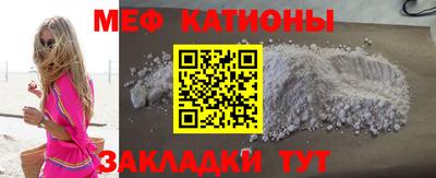 кокаин перу Берёзовский