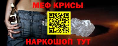 2c-b Комсомольск-на-Амуре
