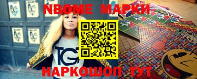 кокаин перу Берёзовский