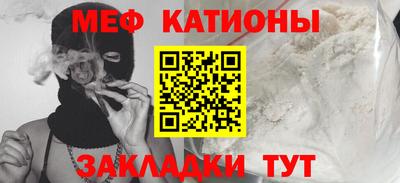 PSILOCYBIN Конаково