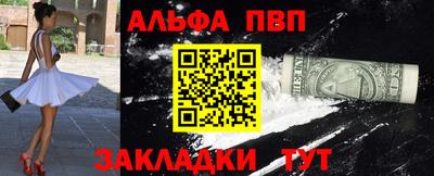 2c-b Комсомольск-на-Амуре