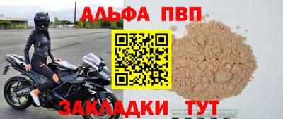 2c-b Комсомольск-на-Амуре