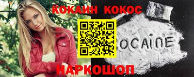 метамфетамин Коммунар
