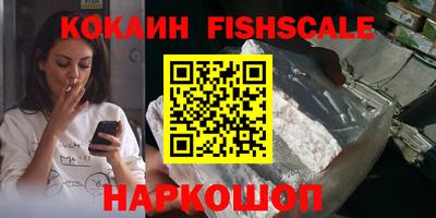 2c-b Комсомольск-на-Амуре