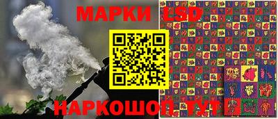 кокаин VHQ Абакан