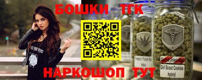 кокаин перу Берёзовский