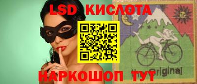 кокаин перу Азнакаево