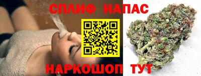 PSILOCYBIN Конаково