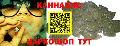 кокаин перу Берёзовский