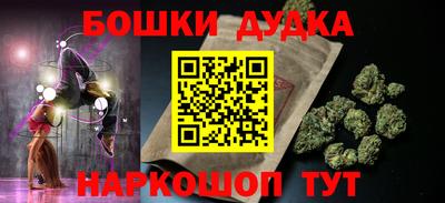 PSILOCYBIN Конаково