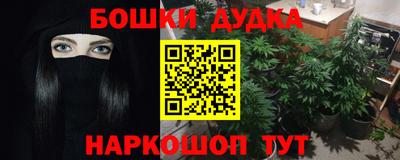 2c-b Комсомольск-на-Амуре