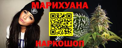 2c-b Комсомольск-на-Амуре